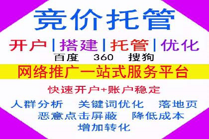 揭秘信息流代理：案例解析与优势展示