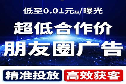案例分享：高效办理百度推广账户
