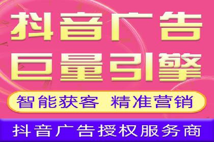百度竞价案例：打造高ROI的广告投放